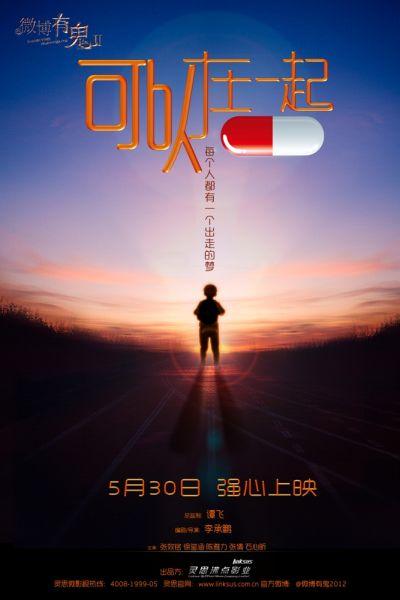 威斯巴登应用技术大学设计学位证